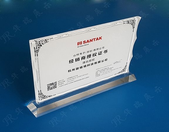 各類展（zhǎn）示牌