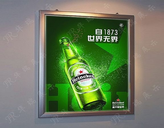 鋁合（hé）金燈箱