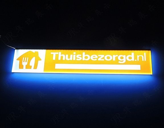 HR-LB007